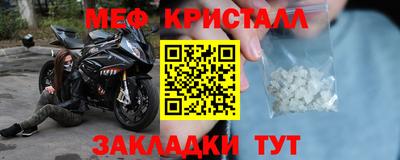 jwh Первоуральск