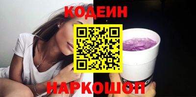 прущая мука Партизанск