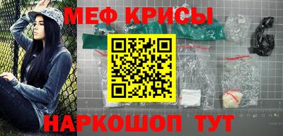 jwh Первоуральск