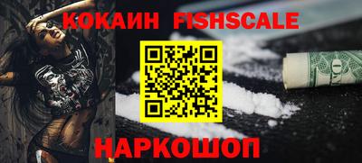 jwh Первоуральск