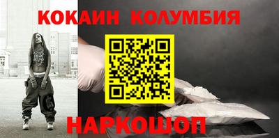 jwh Первоуральск