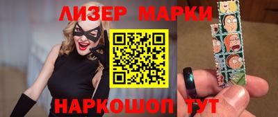 прущие грибы Пенза
