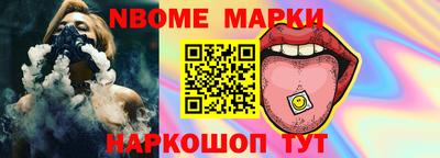 jwh Первоуральск