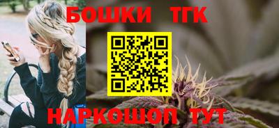 jwh Первоуральск