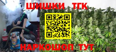 jwh Первоуральск