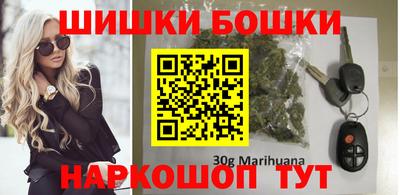 прущая мука Партизанск