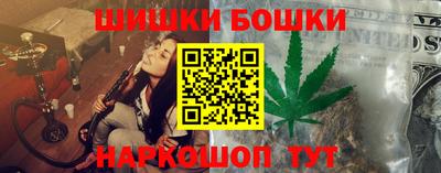jwh Первоуральск