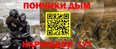 прущая мука Партизанск