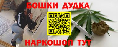 прущая мука Партизанск