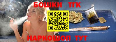 прущая мука Партизанск