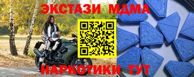 jwh Первоуральск