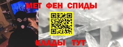 jwh Первоуральск