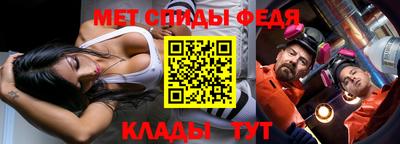 jwh Первоуральск