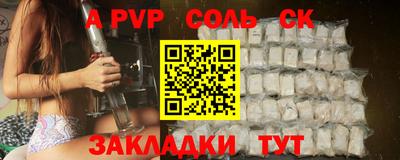jwh Первоуральск