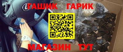 jwh Первоуральск