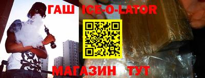 прущие грибы Пенза