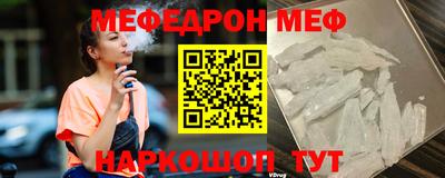 jwh Первоуральск