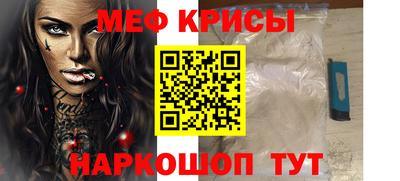 jwh Первоуральск