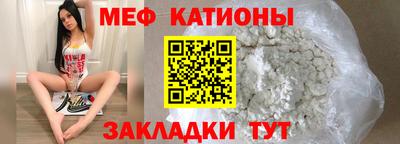 jwh Первоуральск