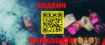 прущая мука Партизанск